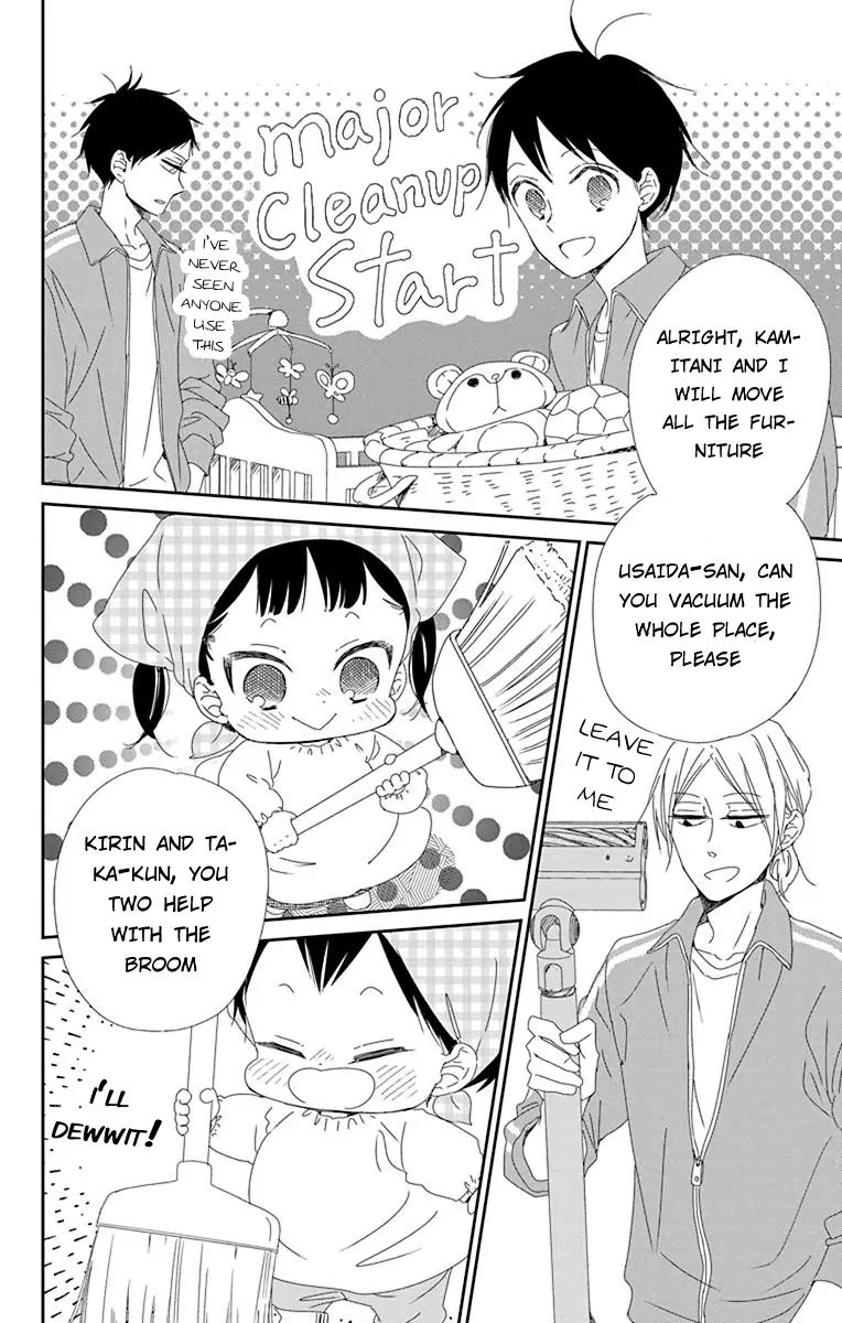 Gakuen Babysitters Chapter 95 Page 12