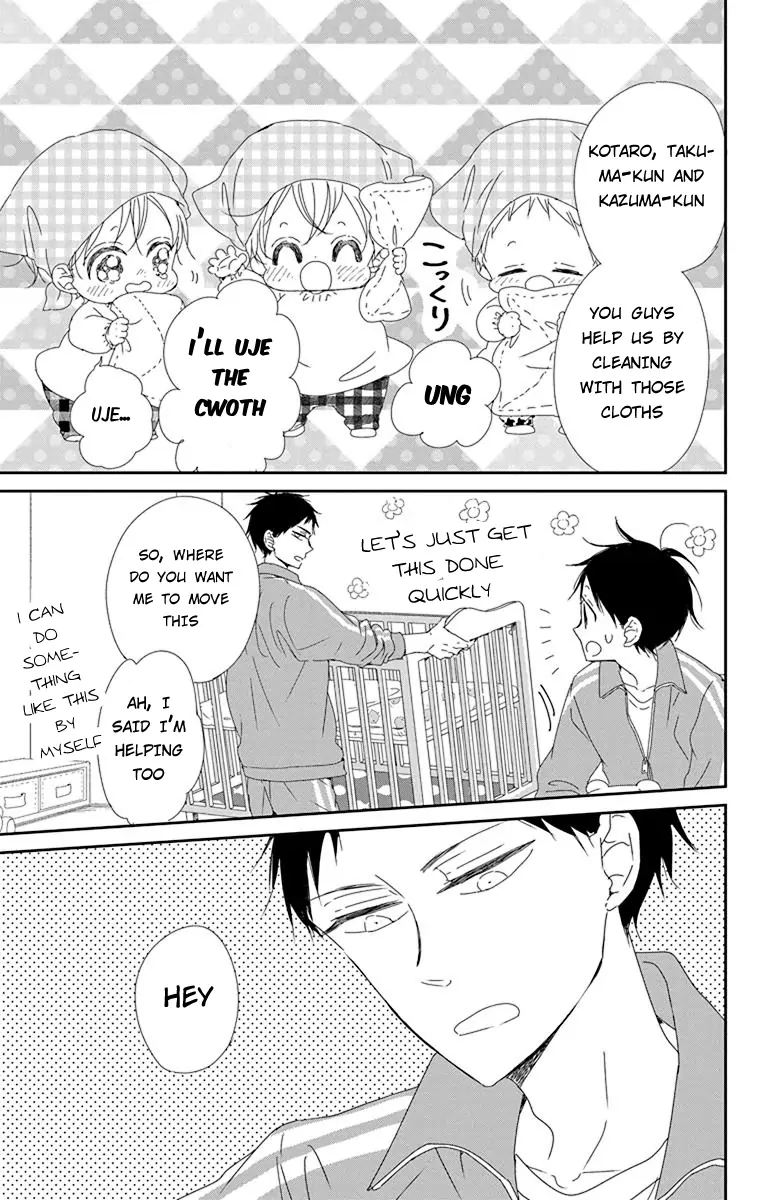 Gakuen Babysitters Chapter 95 Page 13