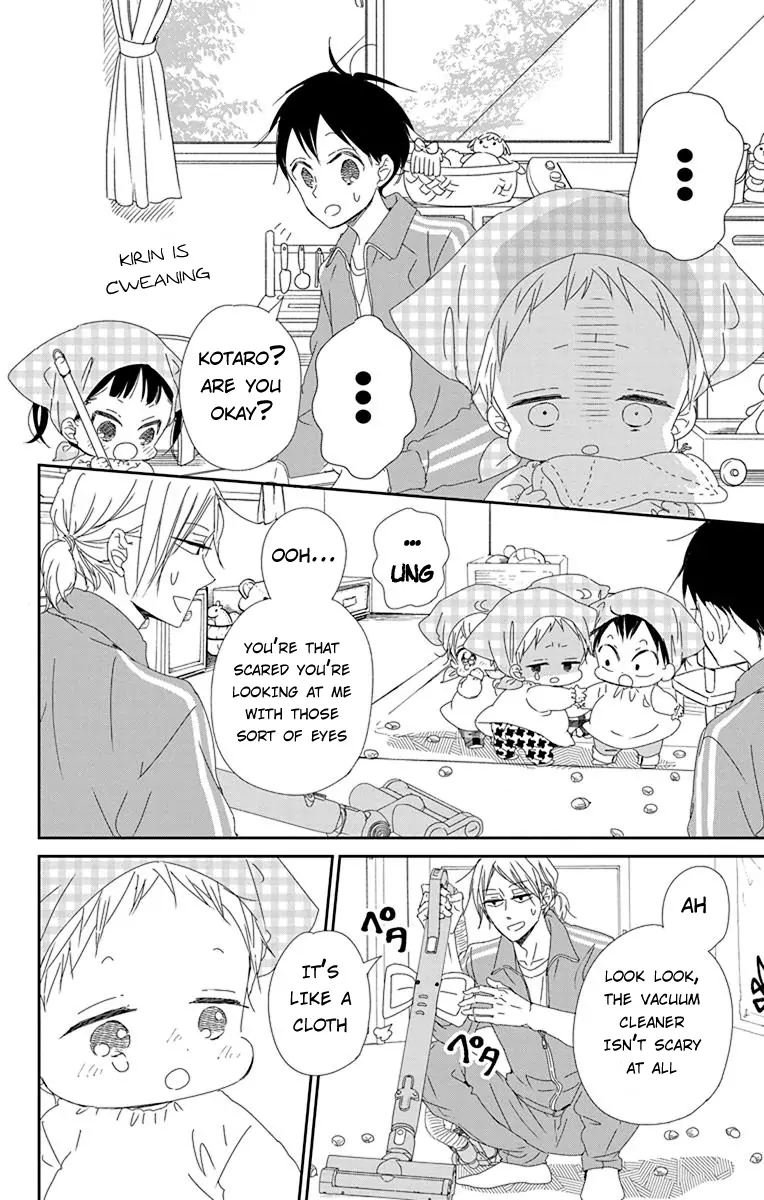 Gakuen Babysitters Chapter 95 Page 16