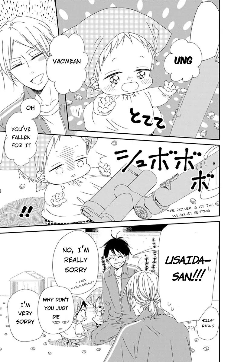 Gakuen Babysitters Chapter 95 Page 17