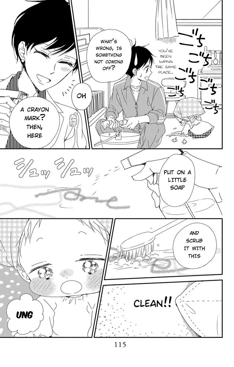 Gakuen Babysitters Chapter 95 Page 25