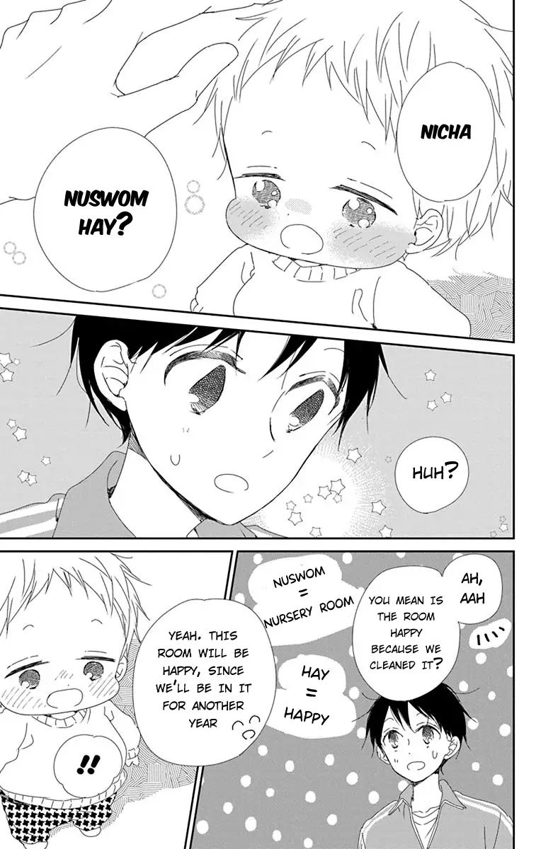 Gakuen Babysitters Chapter 95 Page 29