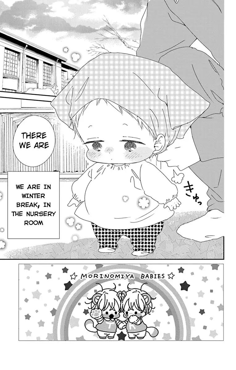 Gakuen Babysitters Chapter 95 Page 3