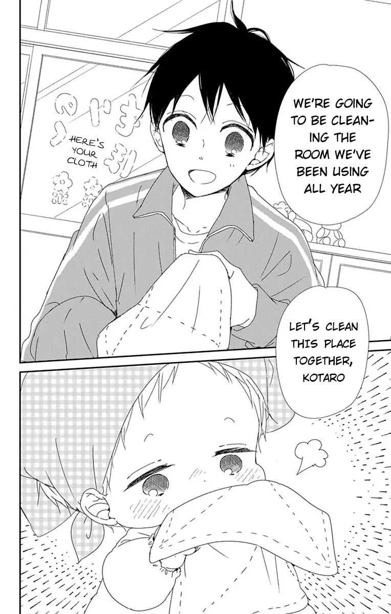 Gakuen Babysitters Chapter 95 Page 4