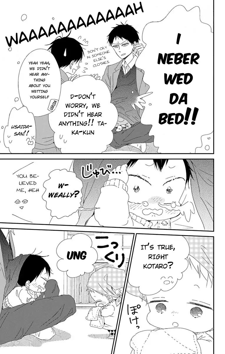 Gakuen Babysitters Chapter 95 Page 7