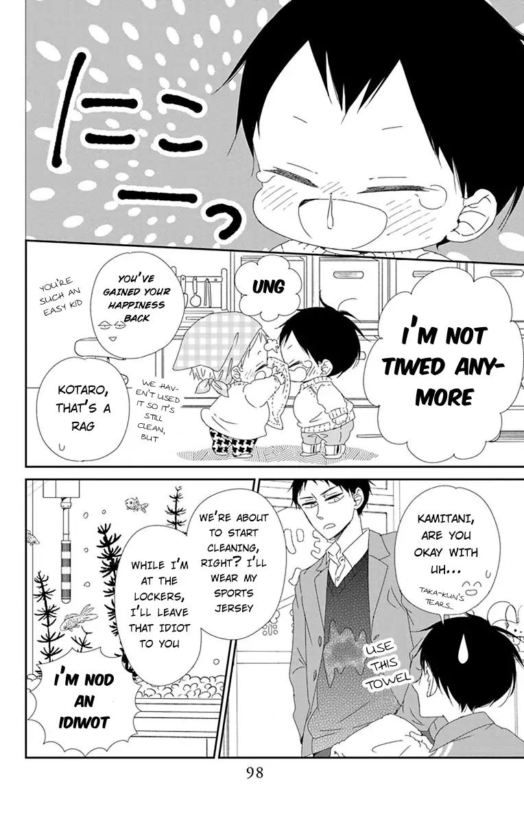 Gakuen Babysitters Chapter 95 Page 8