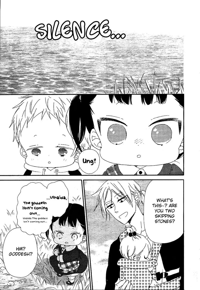 Gakuen Babysitters Chapter 96 Page 15