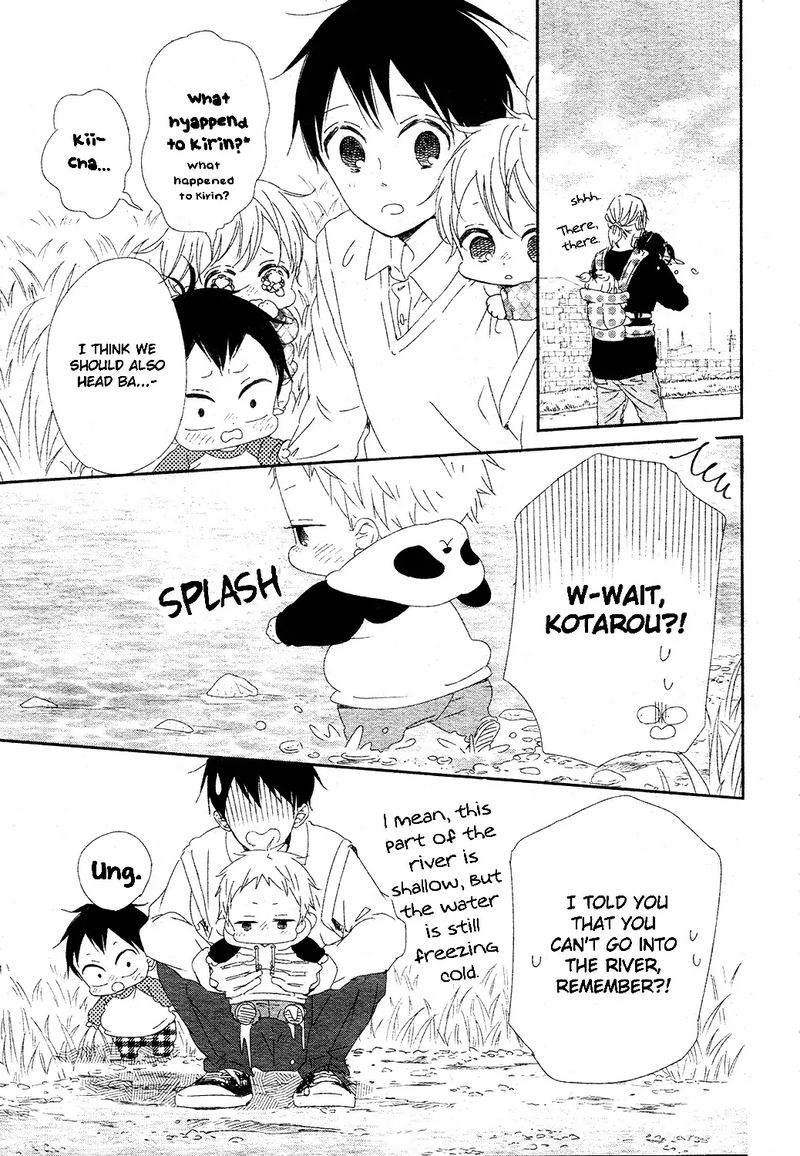 Gakuen Babysitters Chapter 96 Page 21