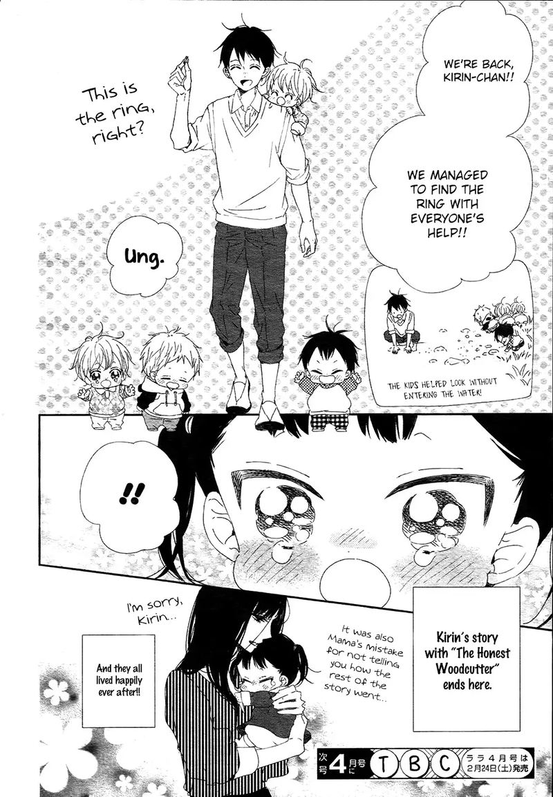 Gakuen Babysitters Chapter 96 Page 28