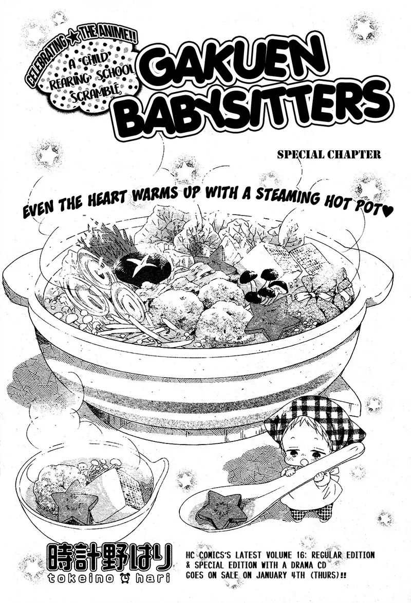 Gakuen Babysitters Chapter 96 Page 30