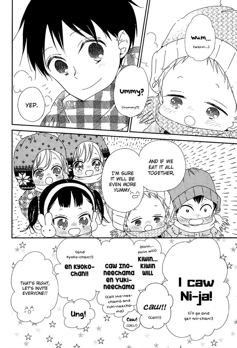 Gakuen Babysitters Chapter 96 Page 35