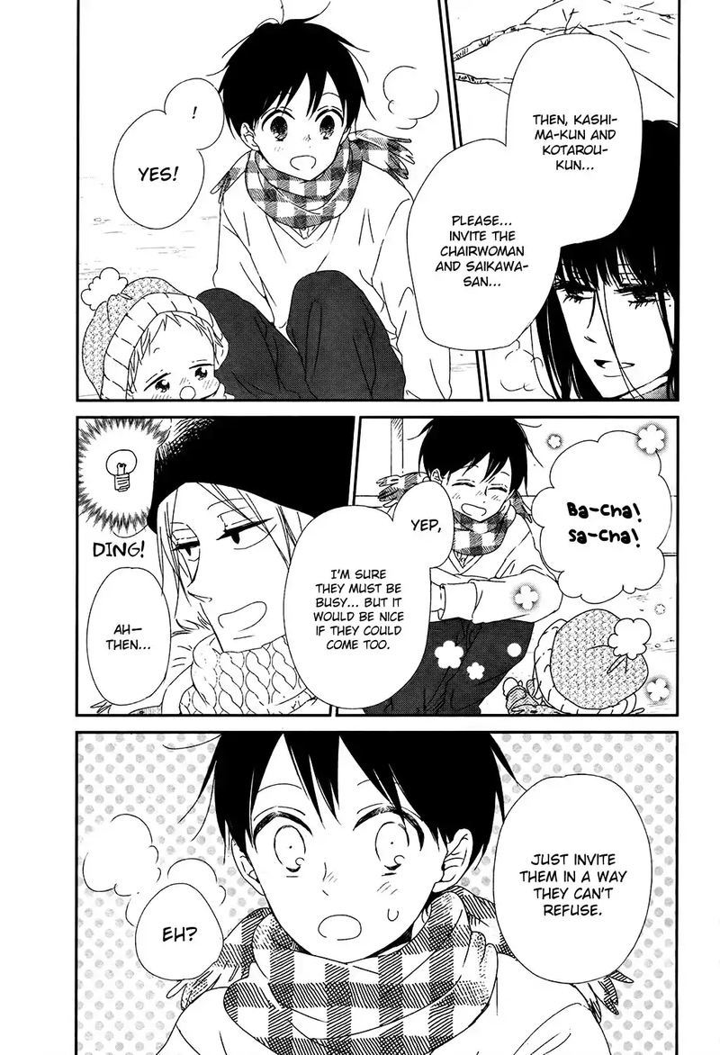 Gakuen Babysitters Chapter 96 Page 36