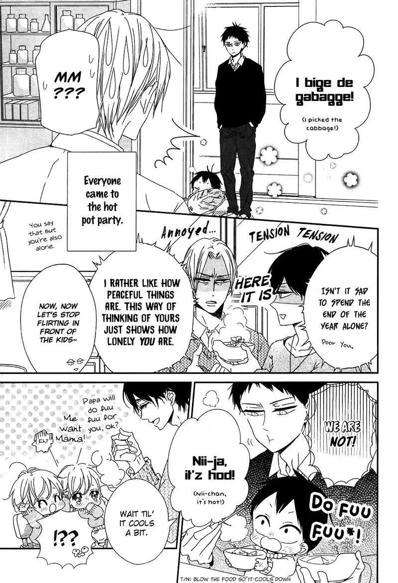 Gakuen Babysitters Chapter 96 Page 40