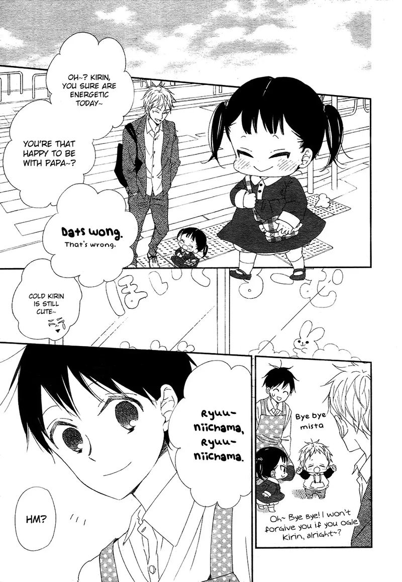 Gakuen Babysitters Chapter 96 Page 9