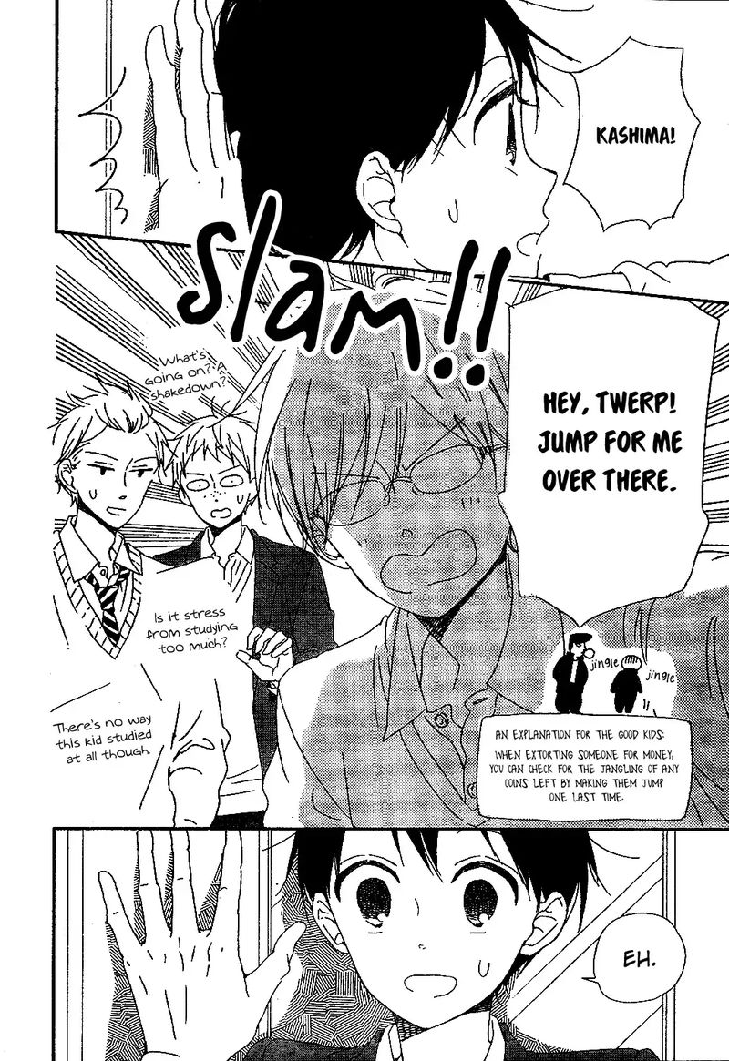 Gakuen Babysitters Chapter 97 Page 17