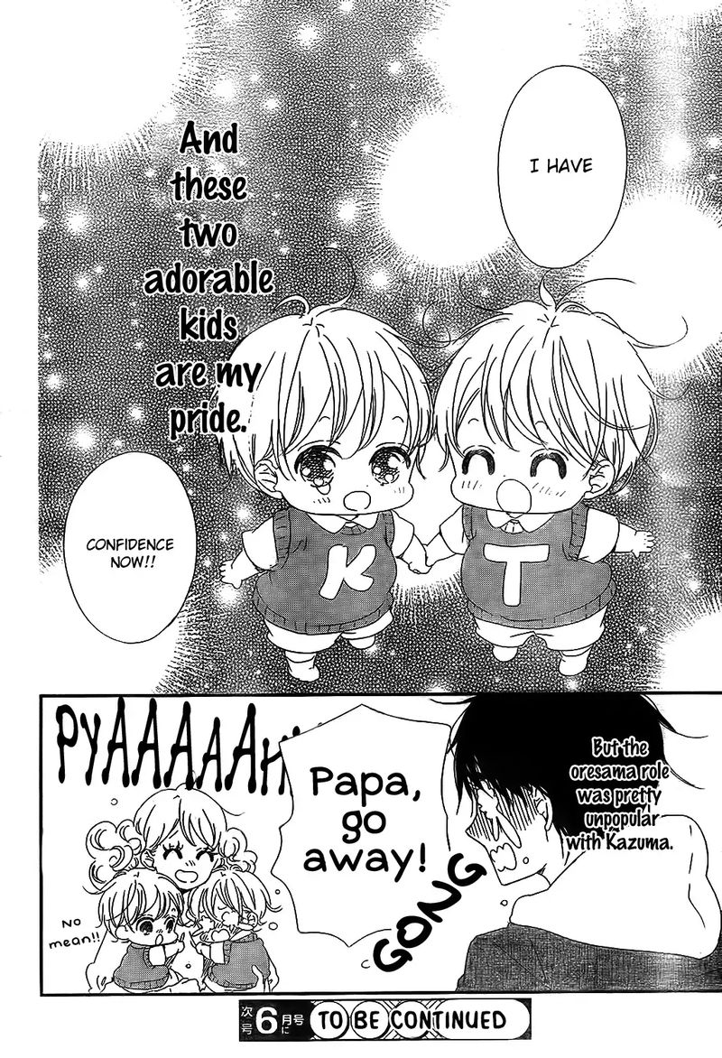 Gakuen Babysitters Chapter 98 Page 27