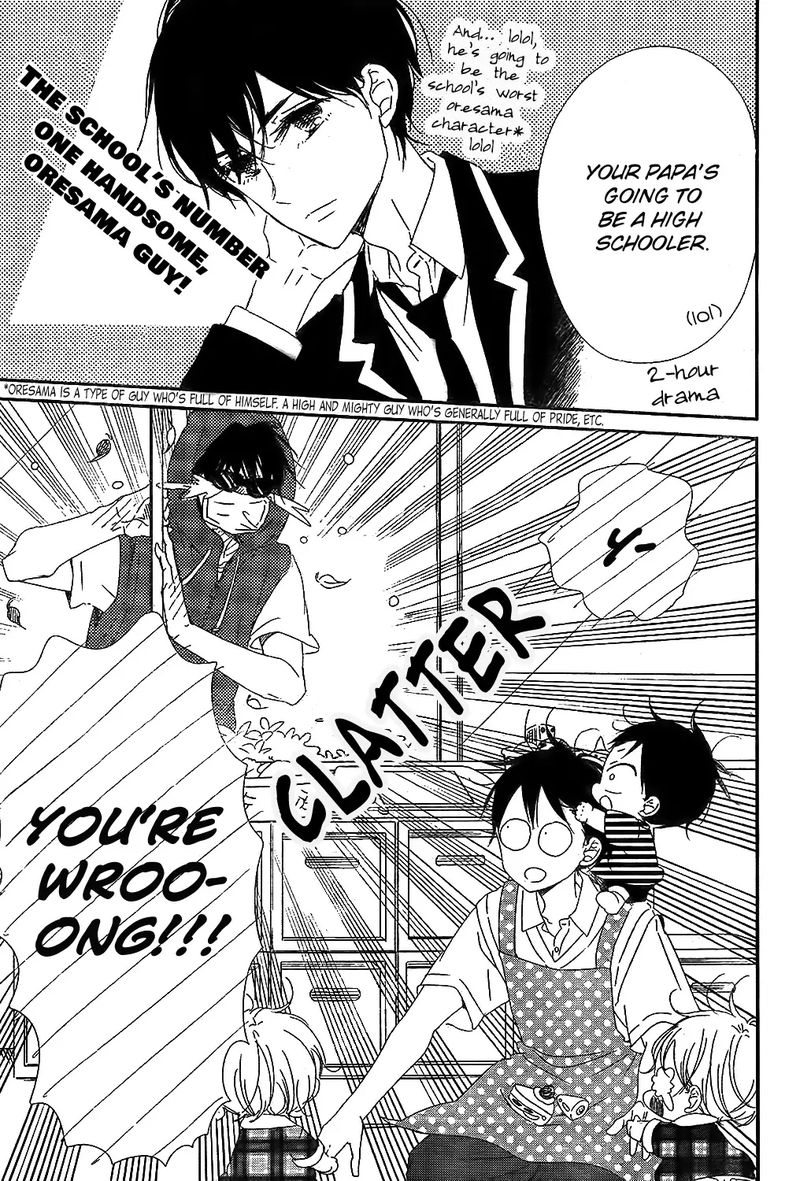 Gakuen Babysitters Chapter 98 Page 3