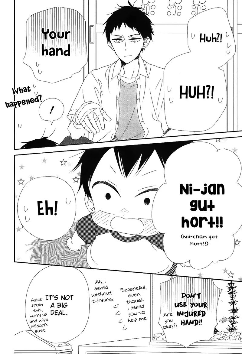 Gakuen Babysitters Chapter 99 Page 4