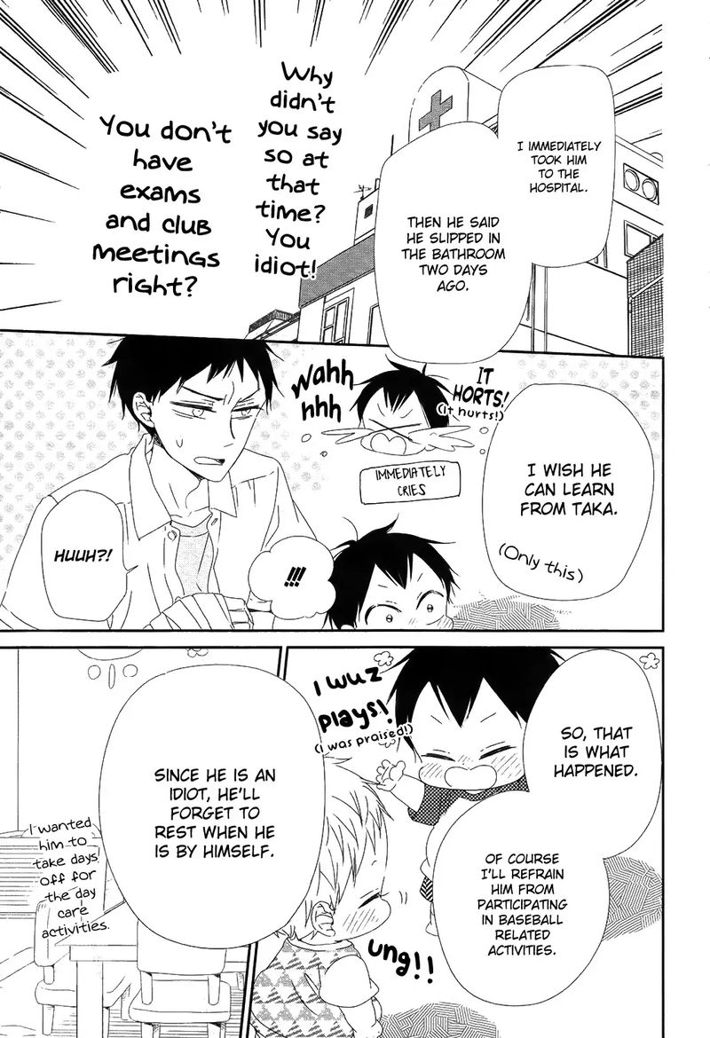 Gakuen Babysitters Chapter 99 Page 7