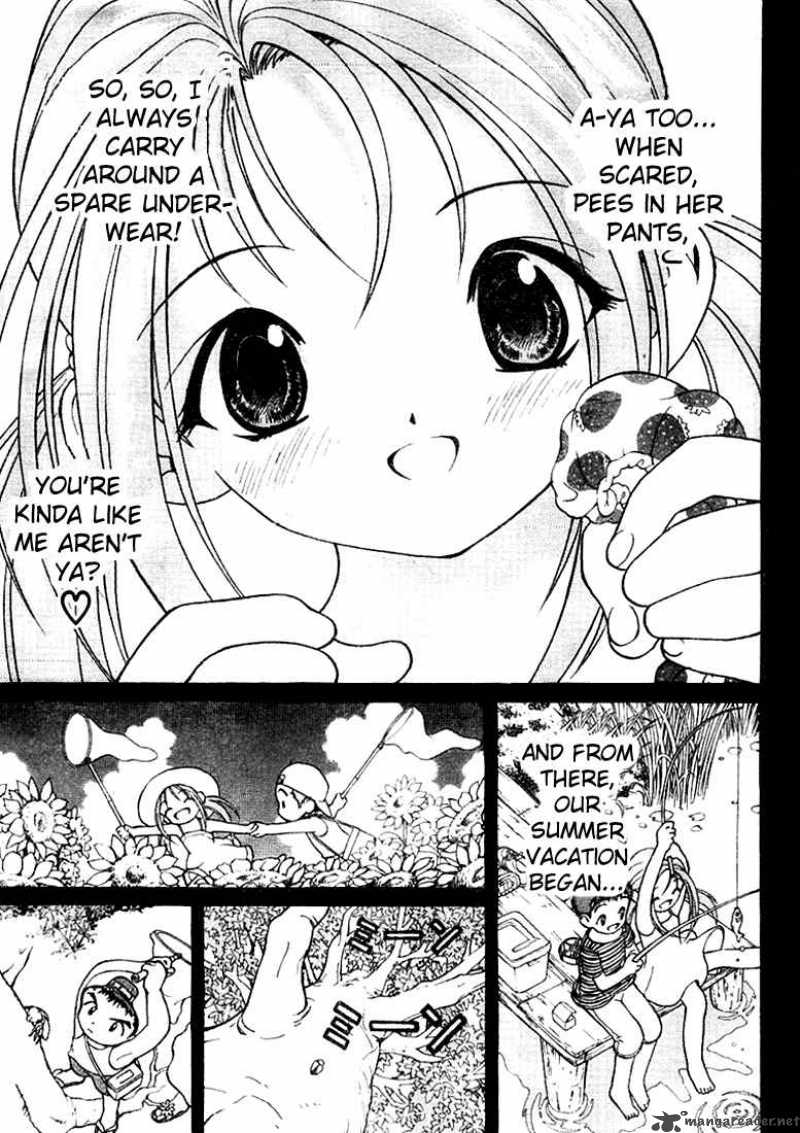 Gakuen Heaven Chapter 1 Page 9