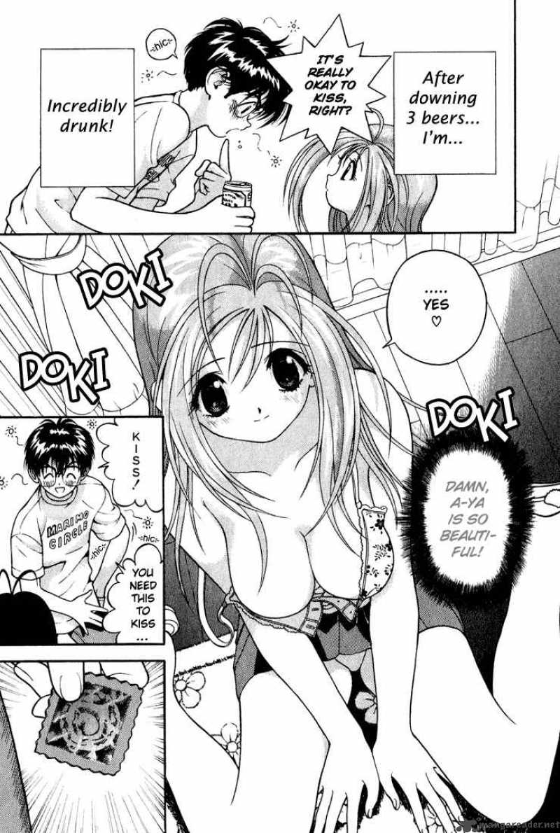 Gakuen Heaven Chapter 10 Page 3