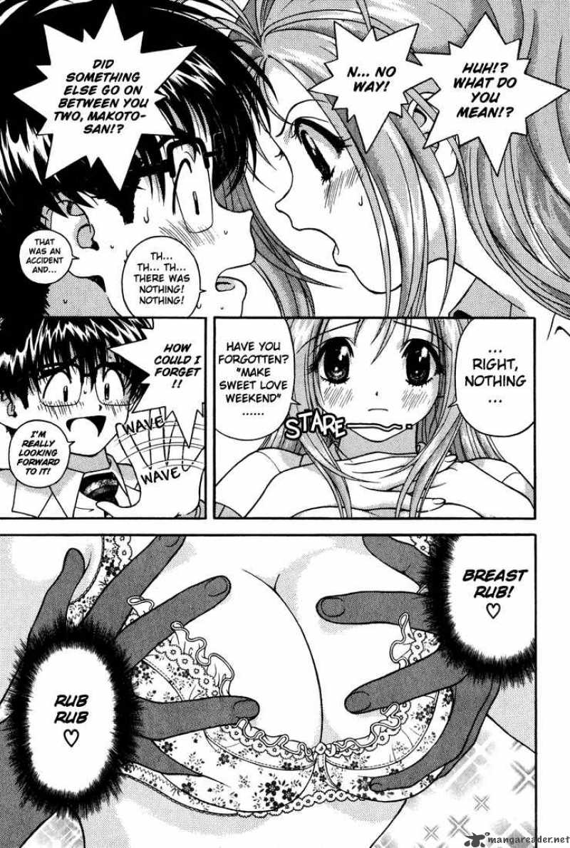 Gakuen Heaven Chapter 13 Page 5