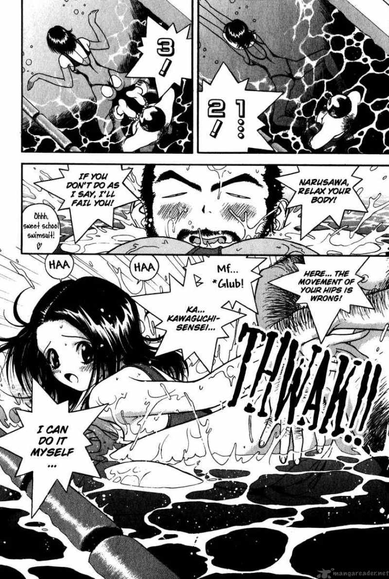 Gakuen Heaven Chapter 13 Page 8