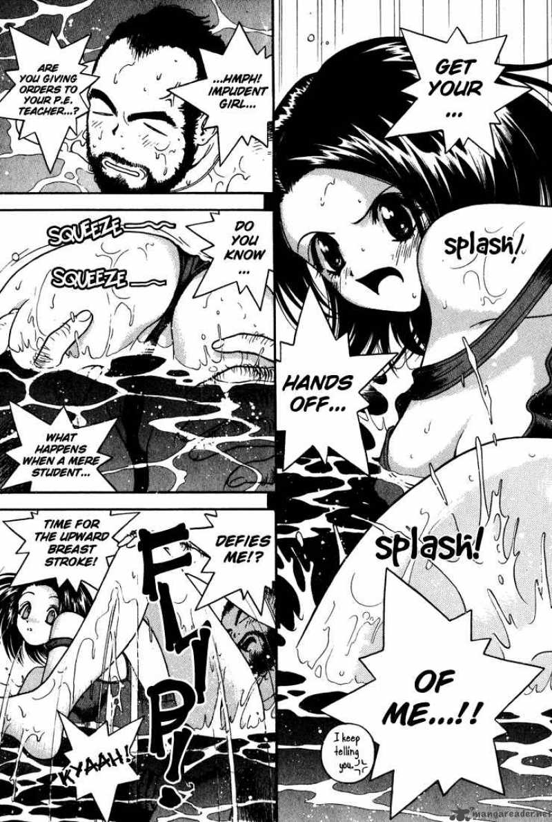 Gakuen Heaven Chapter 13 Page 9