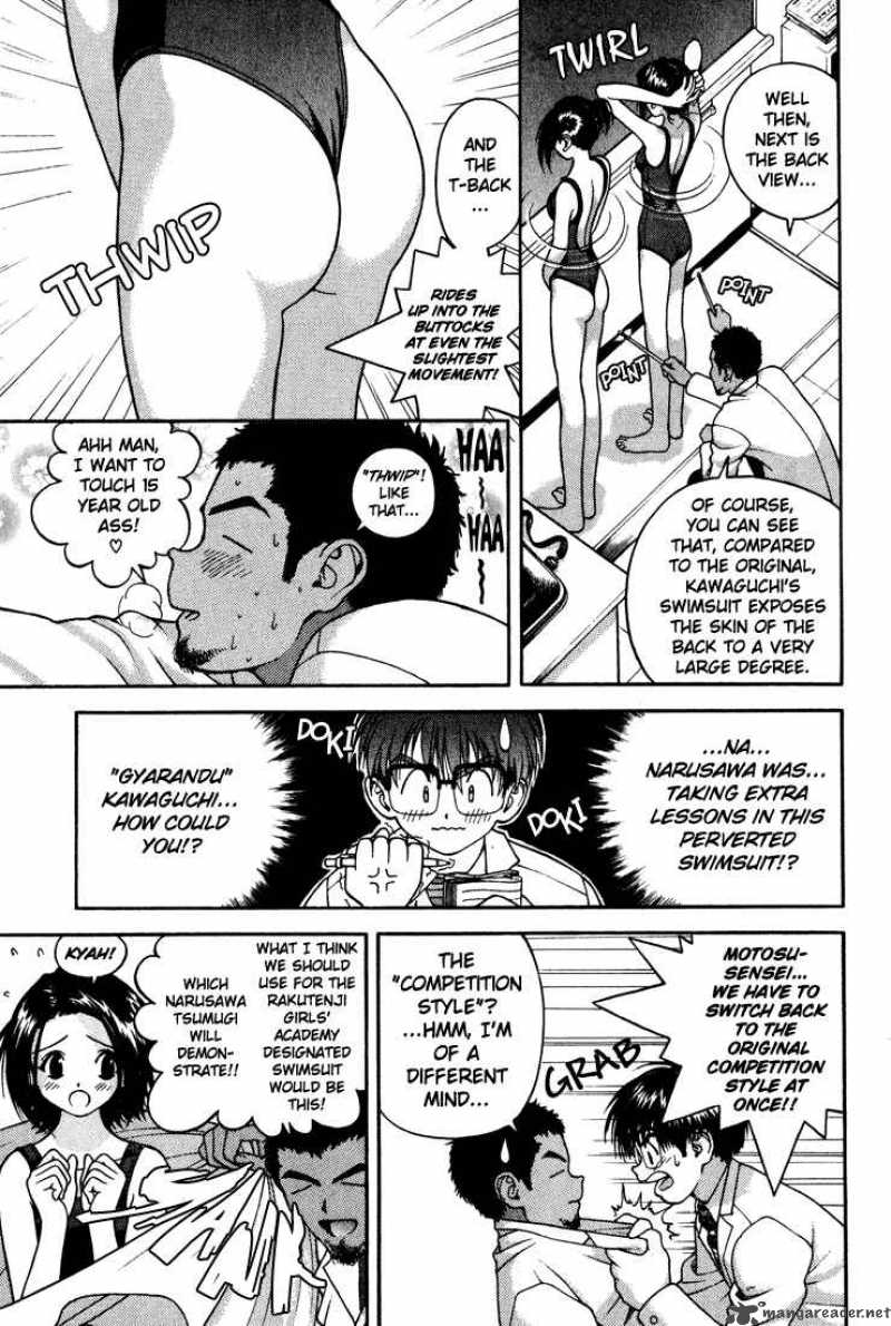 Gakuen Heaven Chapter 14 Page 16