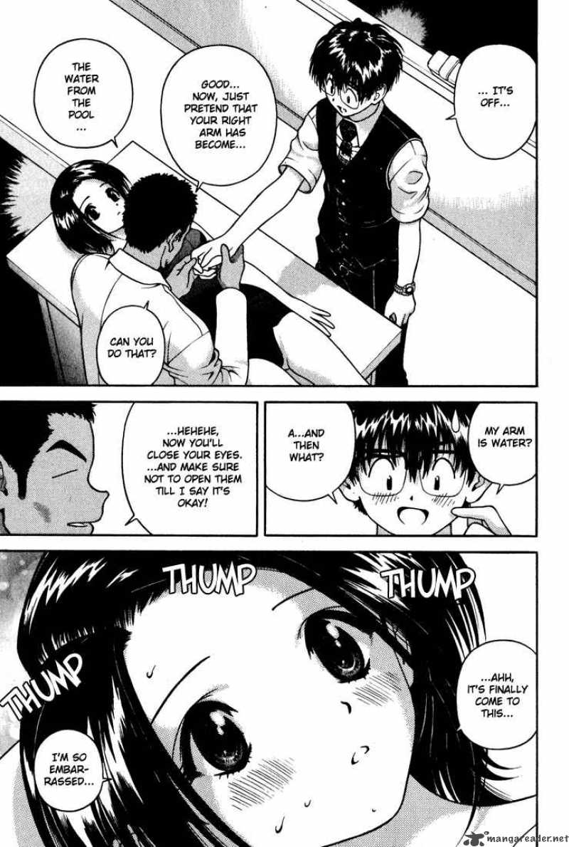 Gakuen Heaven Chapter 15 Page 9