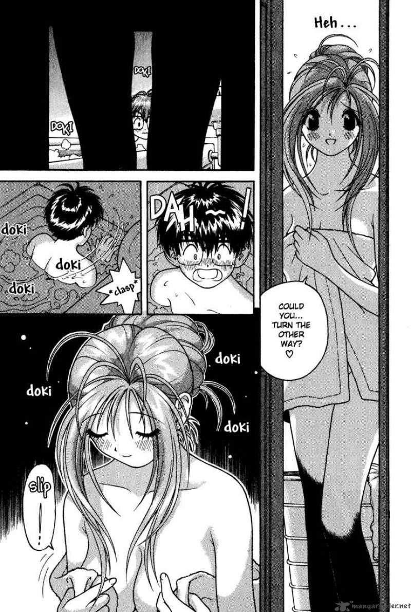 Gakuen Heaven Chapter 17 Page 14