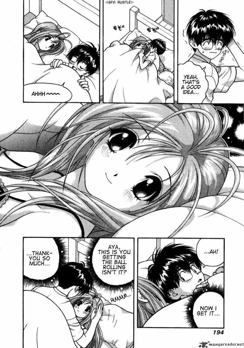 Gakuen Heaven Chapter 21 Page 11