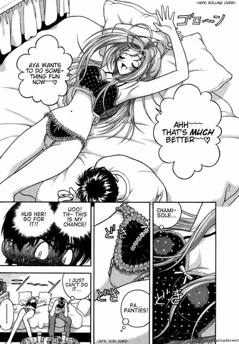 Gakuen Heaven Chapter 21 Page 8