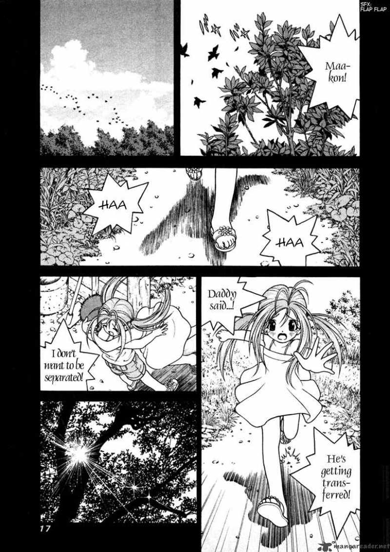 Gakuen Heaven Chapter 22 Page 13