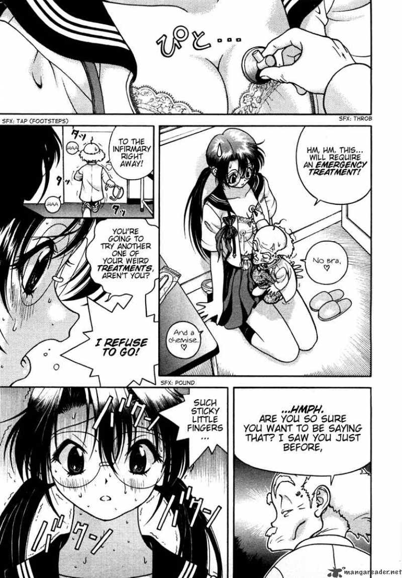 Gakuen Heaven Chapter 23 Page 13