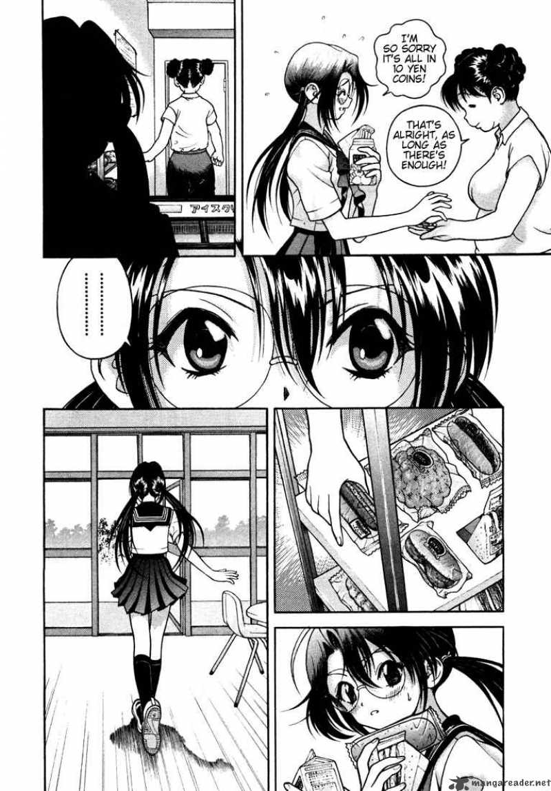 Gakuen Heaven Chapter 23 Page 8