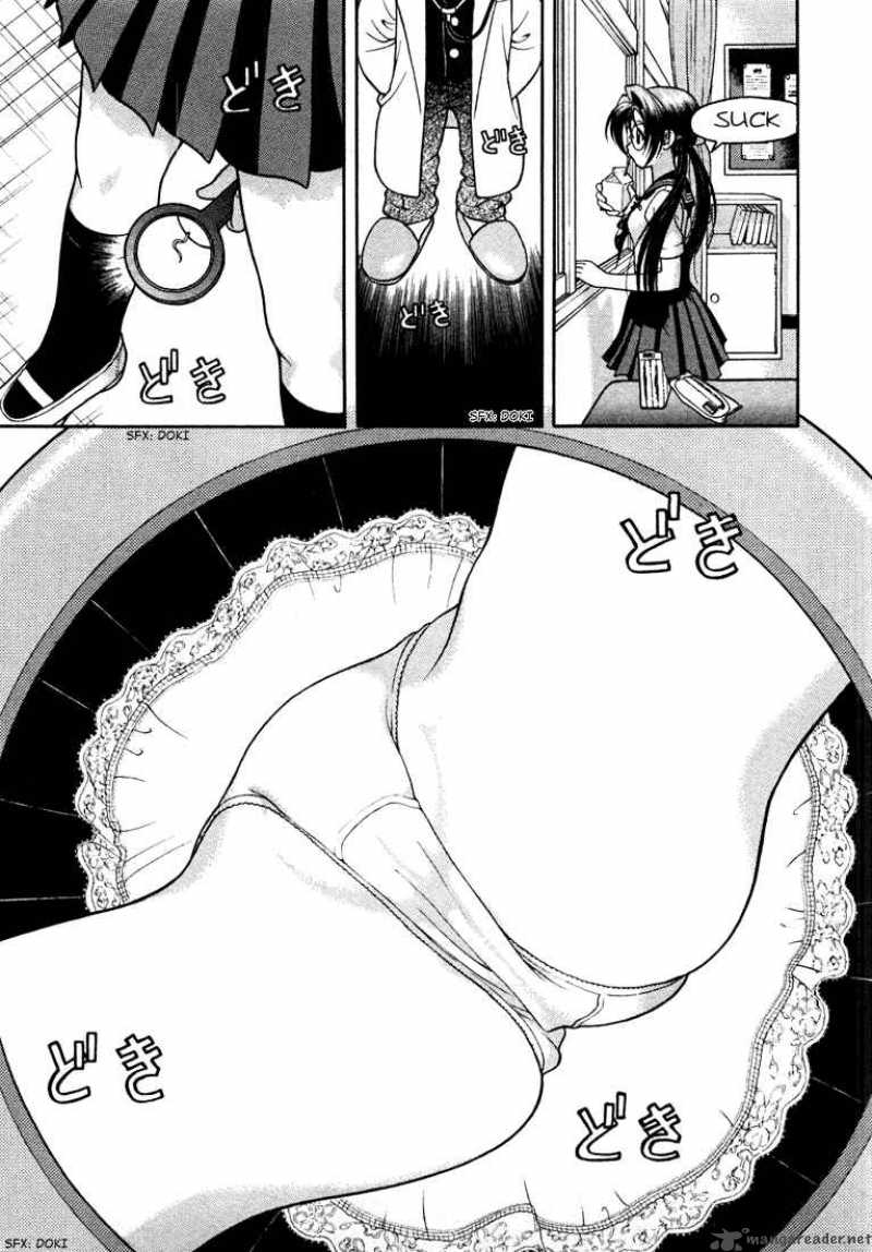 Gakuen Heaven Chapter 23 Page 9