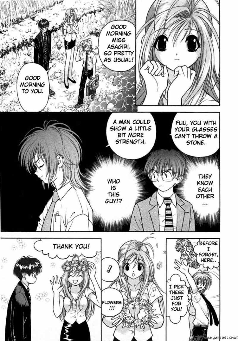 Gakuen Heaven Chapter 26 Page 10