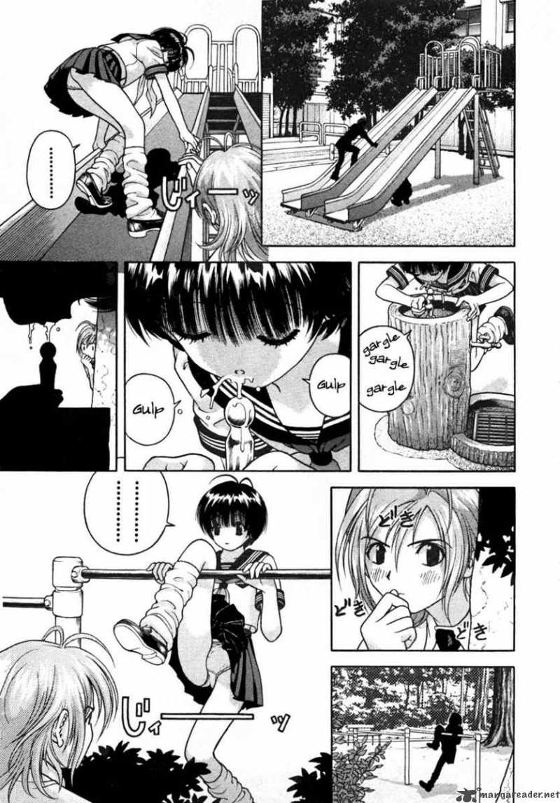 Gakuen Heaven Chapter 26 Page 14