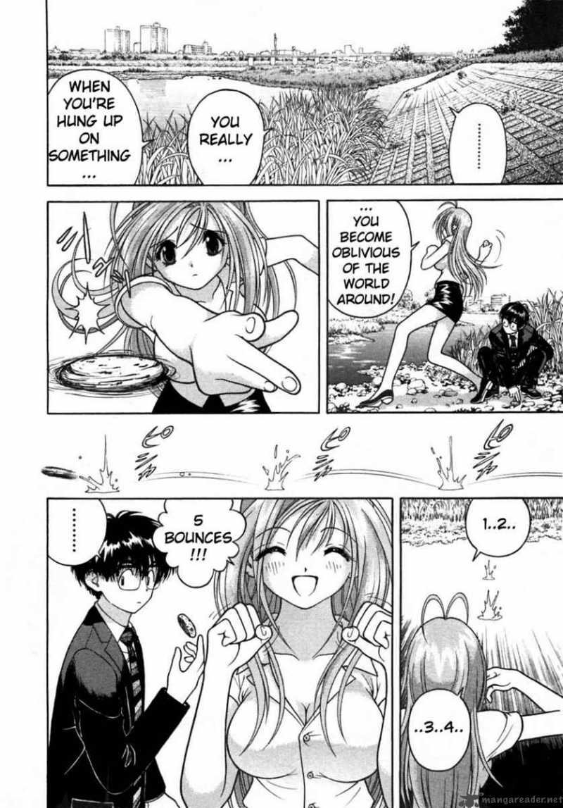 Gakuen Heaven Chapter 26 Page 7