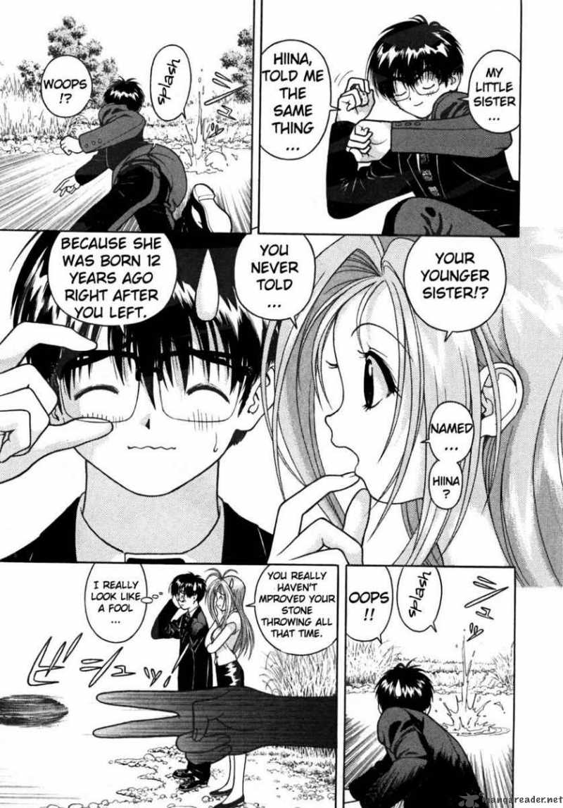 Gakuen Heaven Chapter 26 Page 8