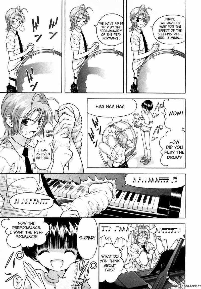 Gakuen Heaven Chapter 27 Page 16