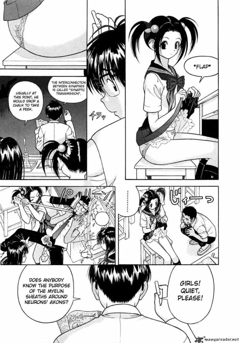 Gakuen Heaven Chapter 27 Page 4