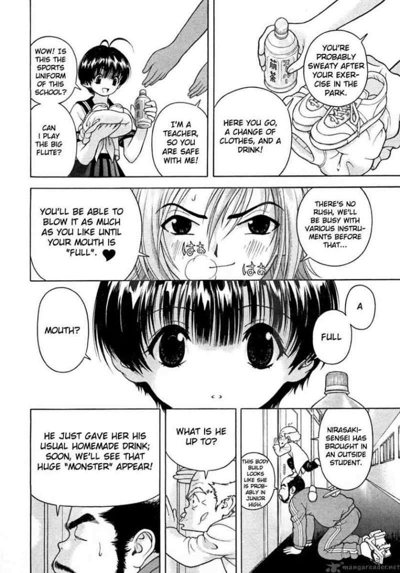 Gakuen Heaven Chapter 27 Page 9