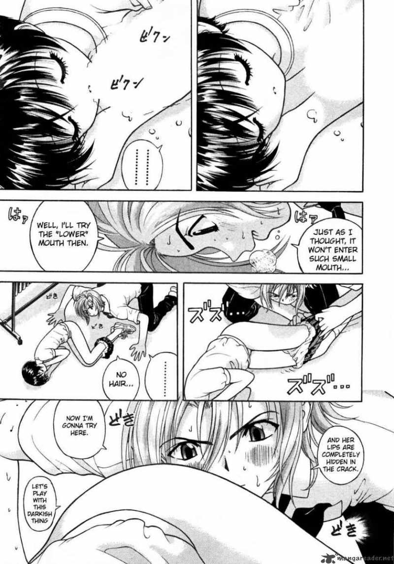 Gakuen Heaven Chapter 28 Page 4