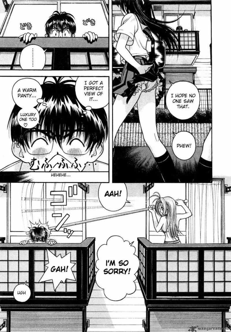 Gakuen Heaven Chapter 29 Page 3