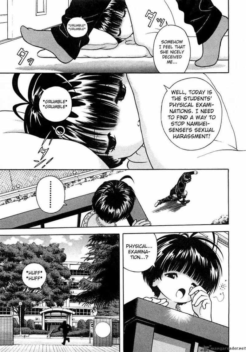 Gakuen Heaven Chapter 29 Page 7