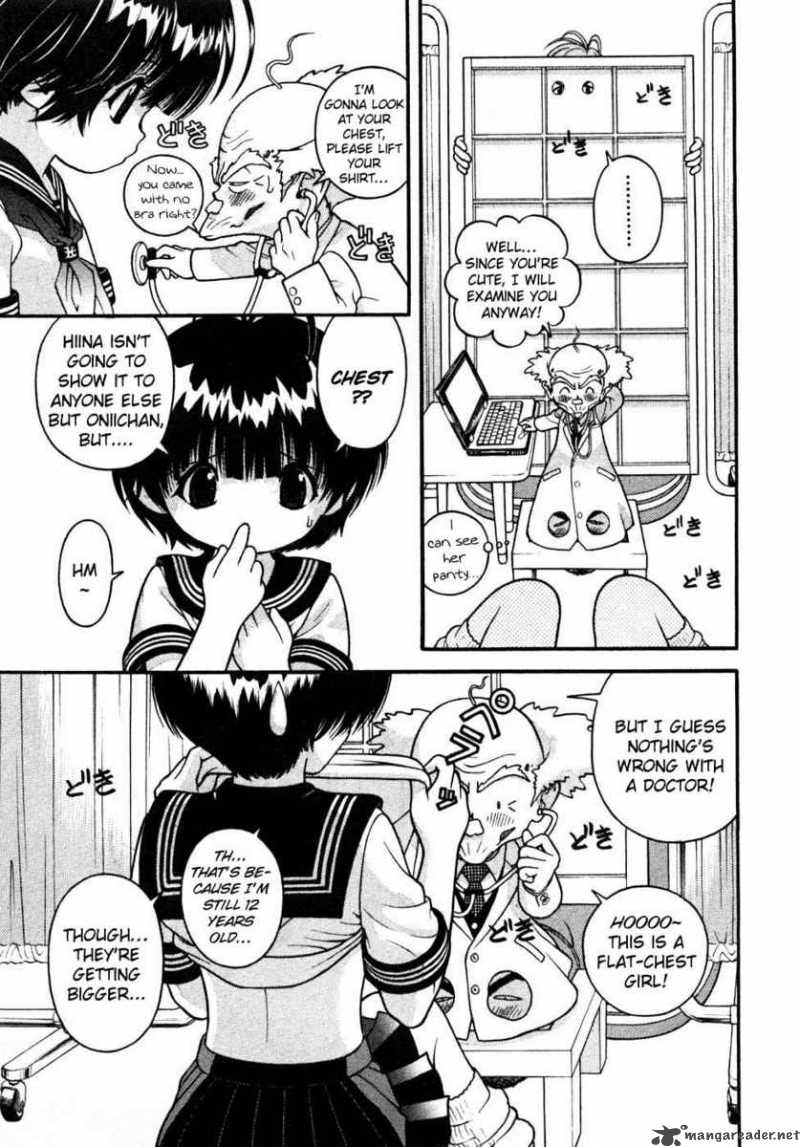 Gakuen Heaven Chapter 30 Page 9