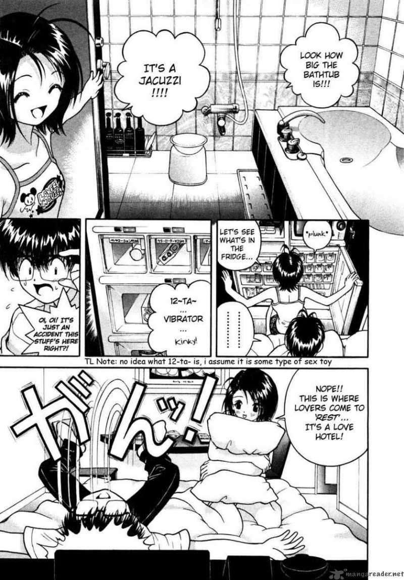 Gakuen Heaven Chapter 31 Page 15