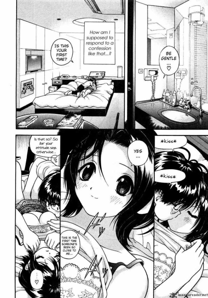 Gakuen Heaven Chapter 32 Page 3